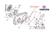 cercle d'étanchéité Kazuma 