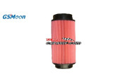 Air Filter XY260ST-XYKD260-1 -XYKD260-2
