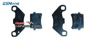 Brake Pad Set GSMOON 