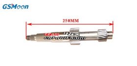 MAIN SHAFT  GSMOON