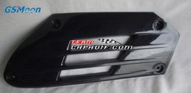 Panel lateral derecho XYST260