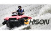 Quad Ski HISON