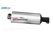 silenciador componente-derecha carcasa de aluminio XYJK800
