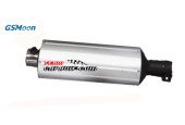 Silencieux composante droite coque en aluminium XYJK800