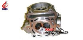 ATV 400H, ATV 450 HiSun cylinder head assembly