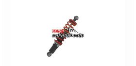 Amortisseur avant Kinroad 250 CC