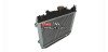 Kinroad 250CC buggy radiator