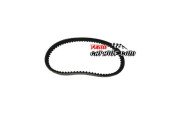 Courroie - 743x20x32 KINROAD 150 CC