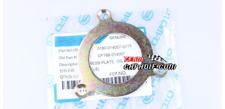 CFMoto 500cc CF188 Oil Seal Holder