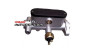 brake master cylinder Kinroad 1100 Explorer Renli Dazon