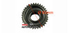 Kinroad 250 cc Pignon d'axe de transmission