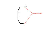 Front Skid Plate Odes 800cc