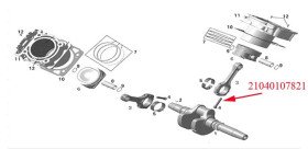 Connecting rod screw 8 X 1 Odes 800cc