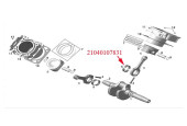 Plain bearing Odes 800cc